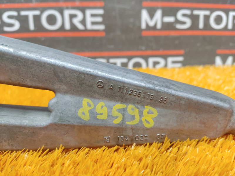 Кронштейн впускного коллектора, 280 рублей, Красноярск