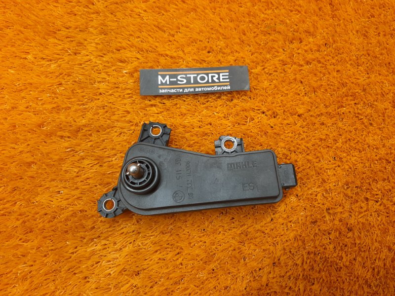 исполнительный узел DISA, 1400 рублей, Красноярск