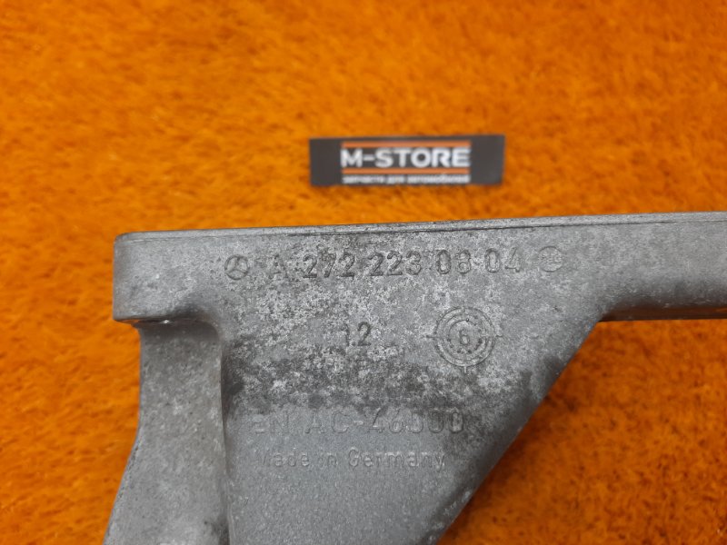 Кронштейн подушки двигателя, 930 рублей, Красноярск