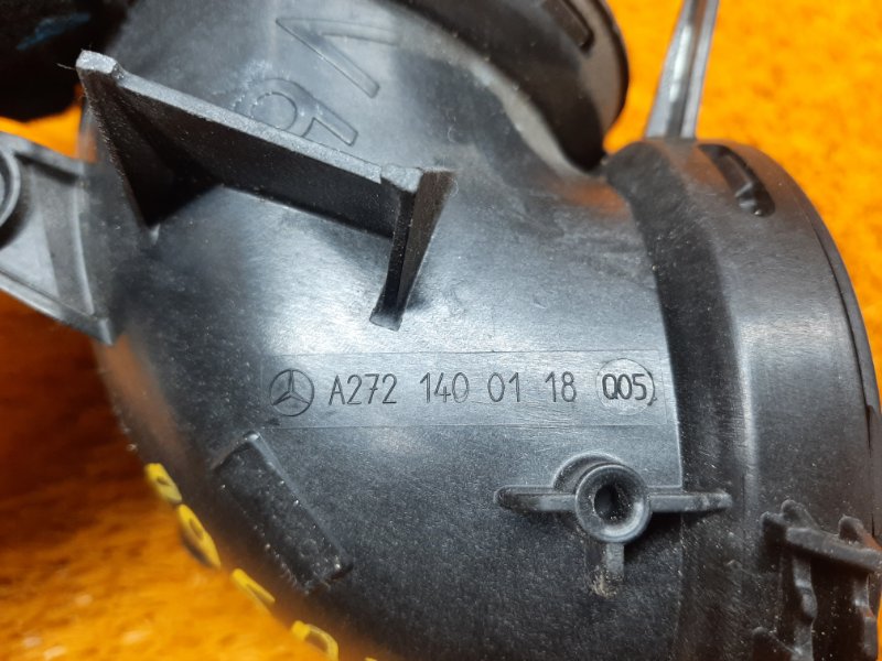 патрубок воздушного фильтра, 300 рублей, Красноярск