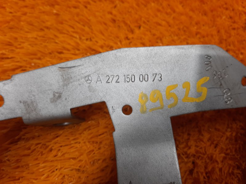 Кронштейн проводки, 300 рублей, Красноярск