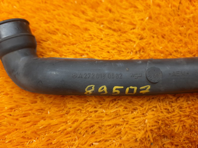 Патрубок картерных газов, 300 рублей, Красноярск