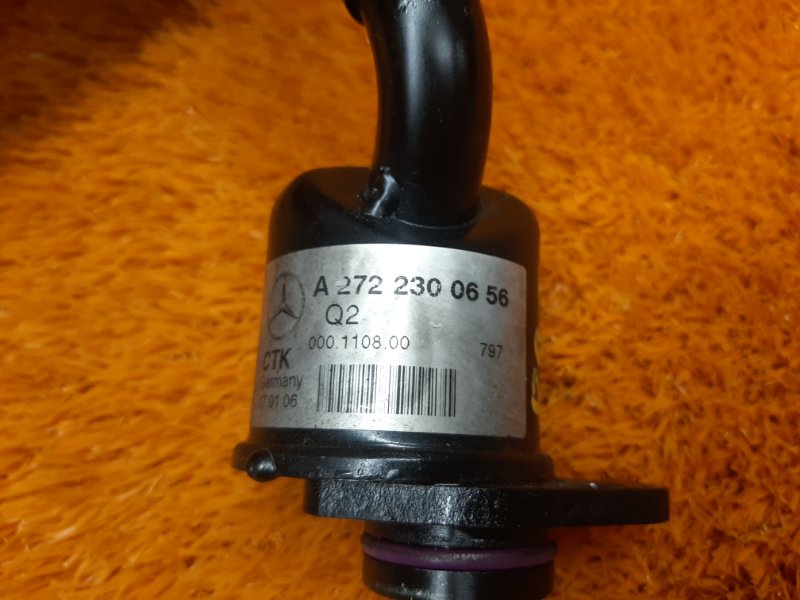 трубка кондиционера, 500 рублей, Красноярск