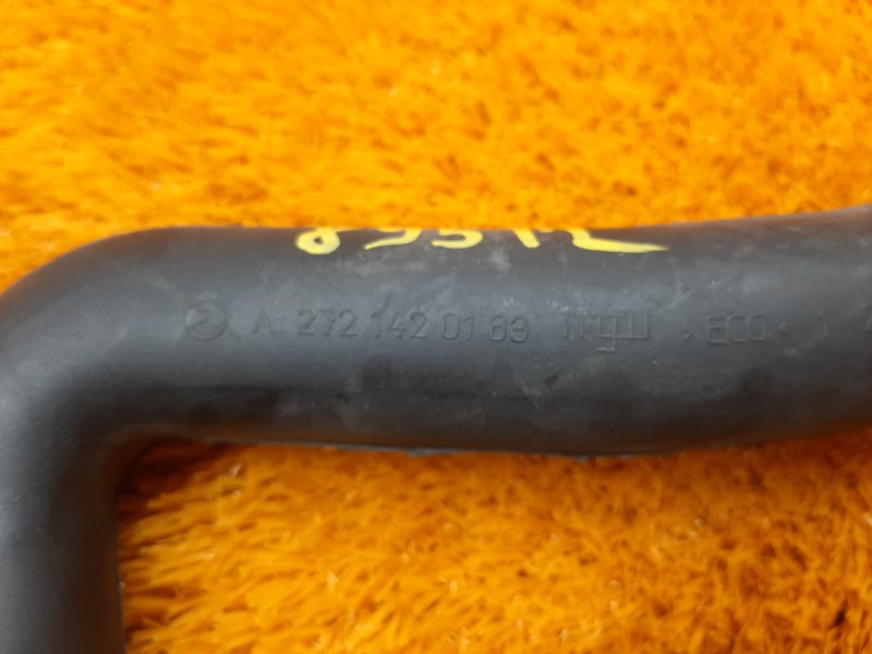 Патрубок картерных газов, 350 рублей, Красноярск