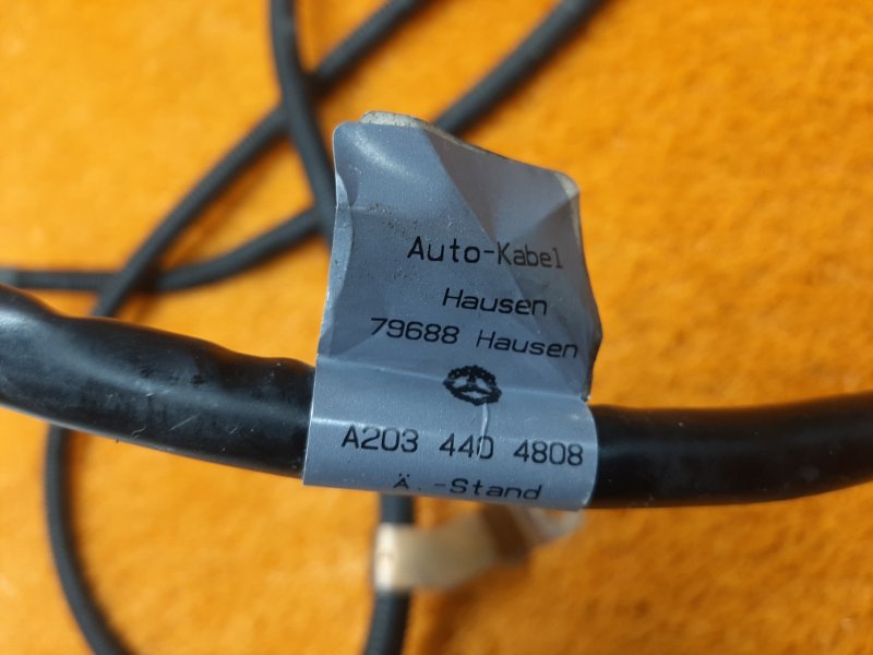 провод силовой, 930 рублей, Красноярск