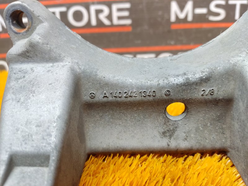 Кронштейн КПП, 280 рублей, Красноярск