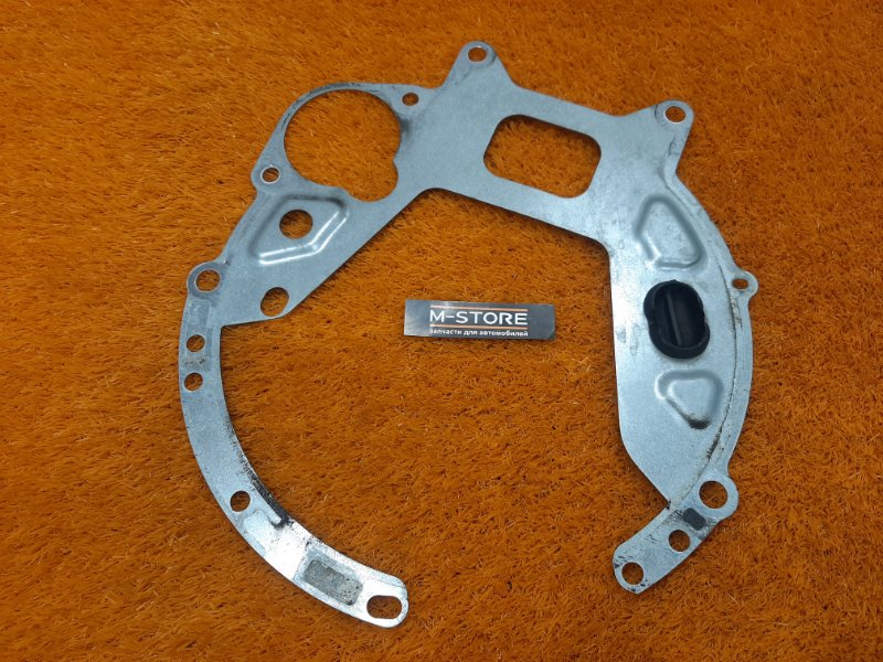 пластина кпп, 300 рублей, Красноярск