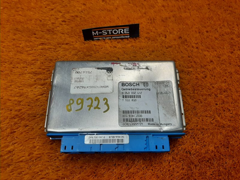 блок управления АКПП, 1060 рублей, Красноярск