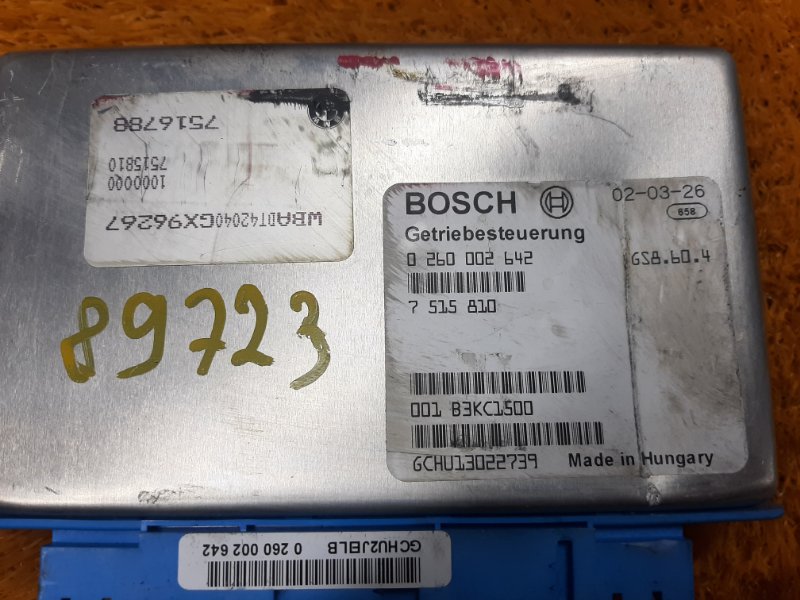 блок управления АКПП, 1060 рублей, Красноярск