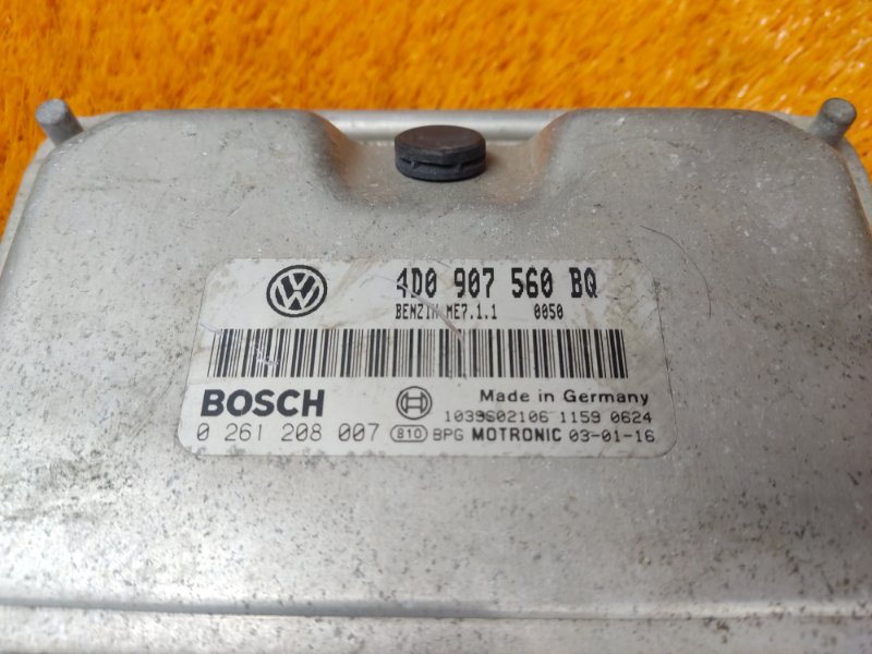 блок управления двс, 2540 рублей, Красноярск