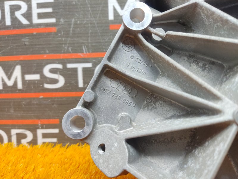 кронштейн компрессора кондиционера, 630 рублей, Красноярск