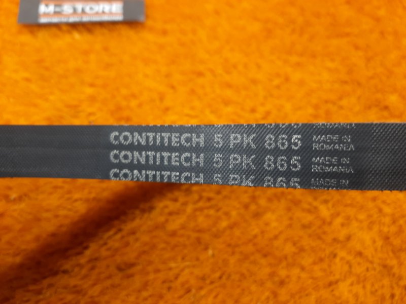 Ремень приводной, 210 рублей, Красноярск