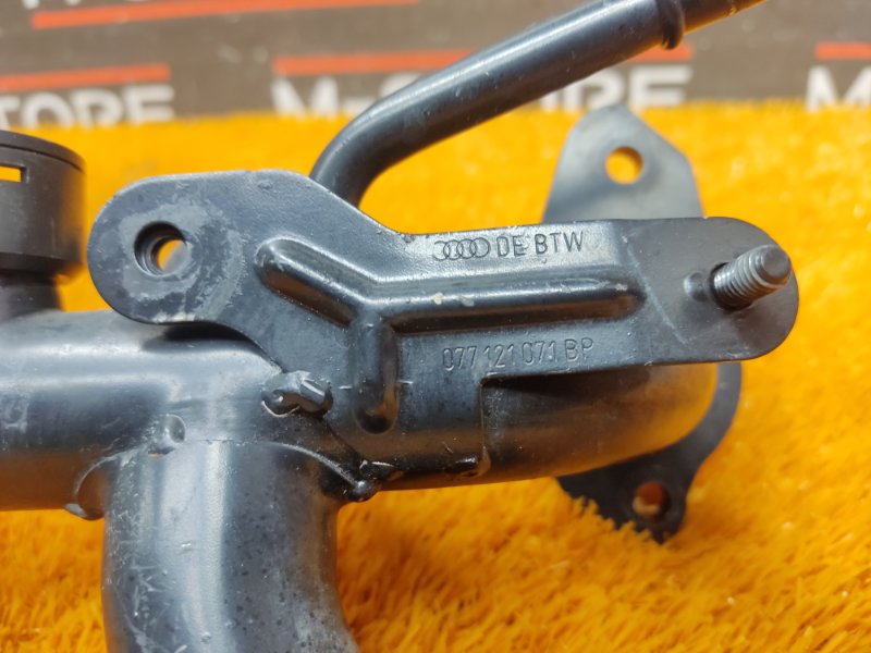 Патрубок системы охлаждения, 670 рублей, Красноярск