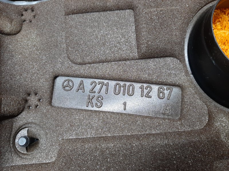 крышка двигателя, 1620 рублей, Красноярск