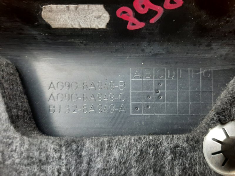 крышка двигателя, 1620 рублей, Красноярск