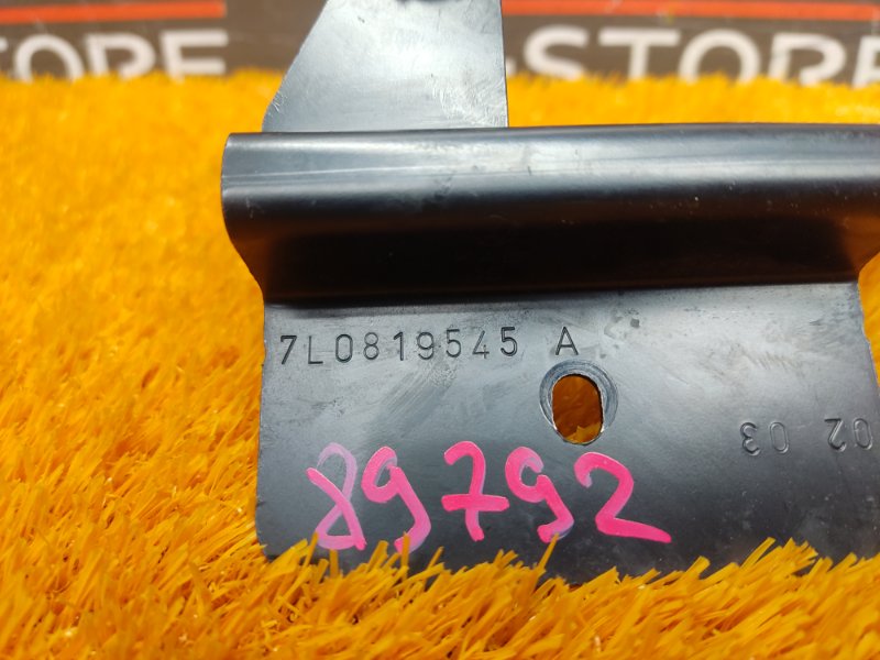 кронштейн помпы, 280 рублей, Красноярск