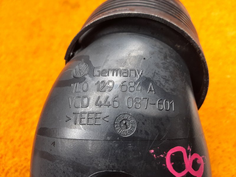 патрубок воздушного фильтра, 350 рублей, Красноярск