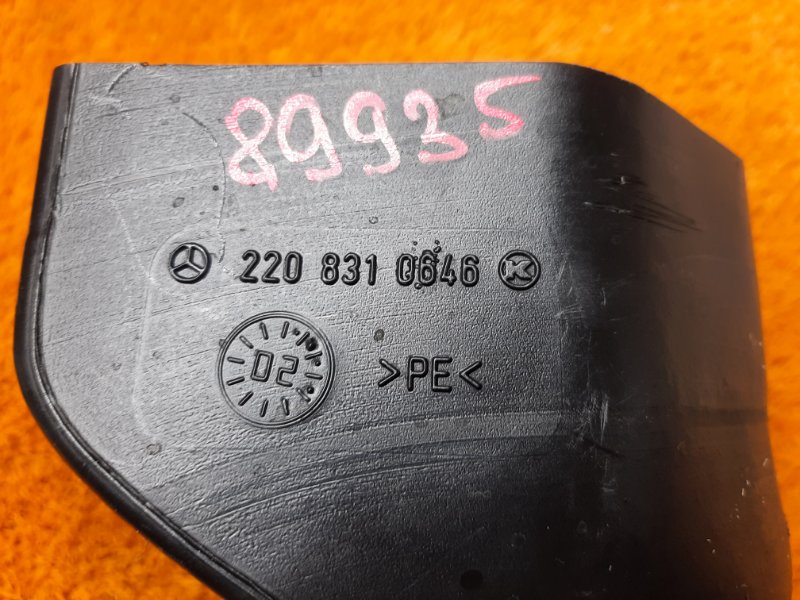 Воздуховод печки, 300 рублей, Красноярск