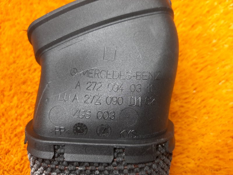 патрубок воздухозаборника, 700 рублей, Красноярск