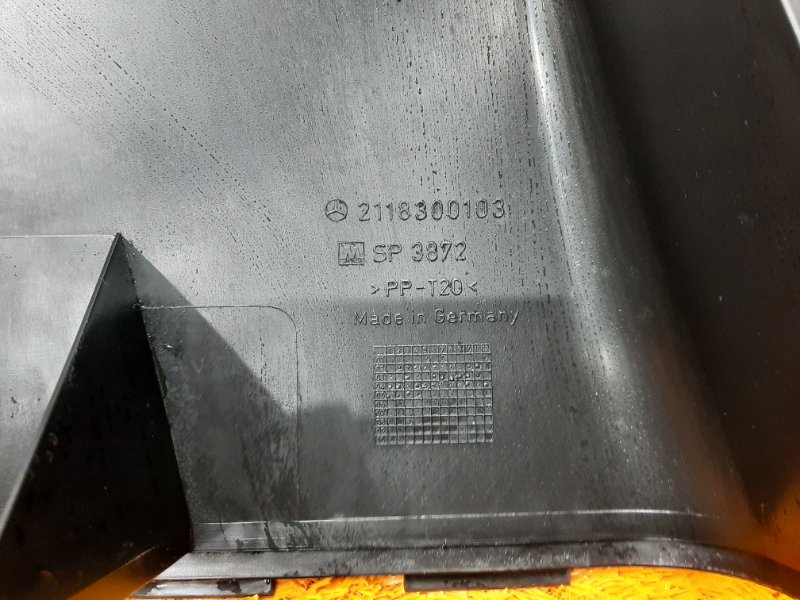 корпус салонного фильтра, 340 рублей, Красноярск