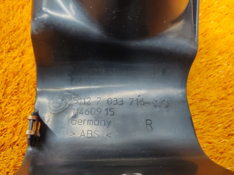 крепление бампера, 400 рублей, Красноярск