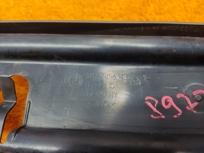 крепление бампера, 340 рублей, Красноярск