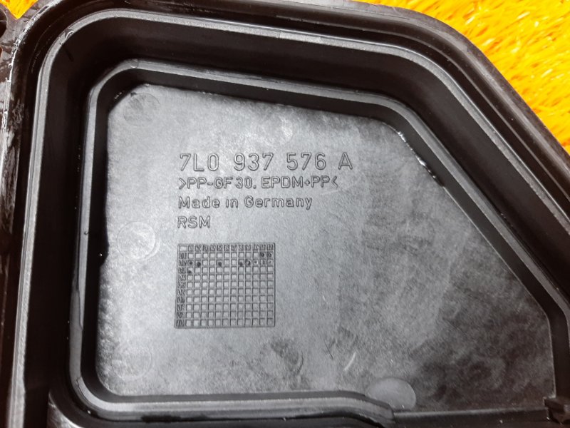 Крышка блока предохранителей, 340 рублей, Красноярск