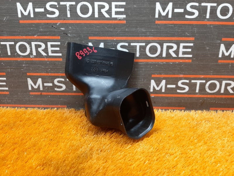 Воздуховод печки, 300 рублей, Красноярск