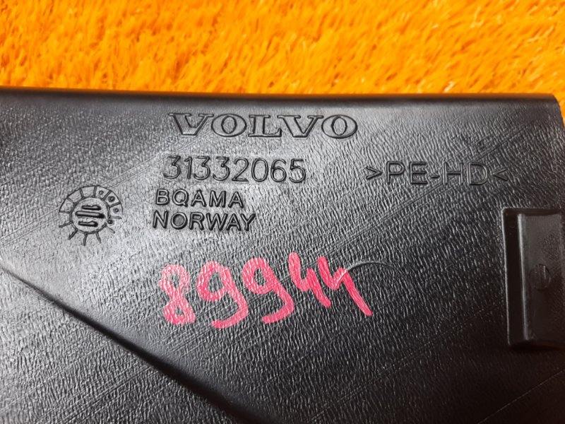 Воздуховод печки, 340 рублей, Красноярск