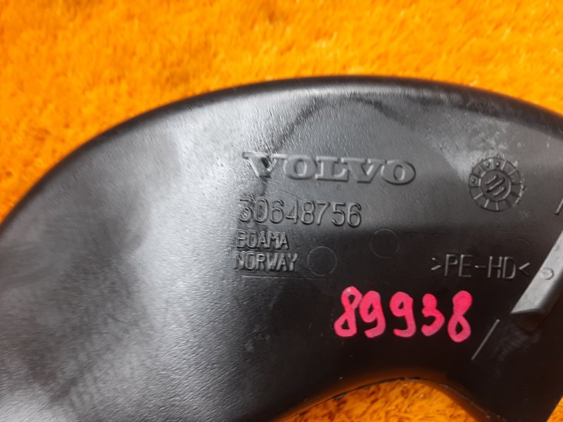 Воздуховод печки, 340 рублей, Красноярск