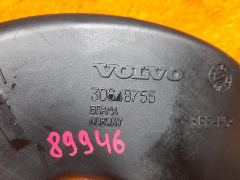 Воздуховод печки, 340 рублей, Красноярск