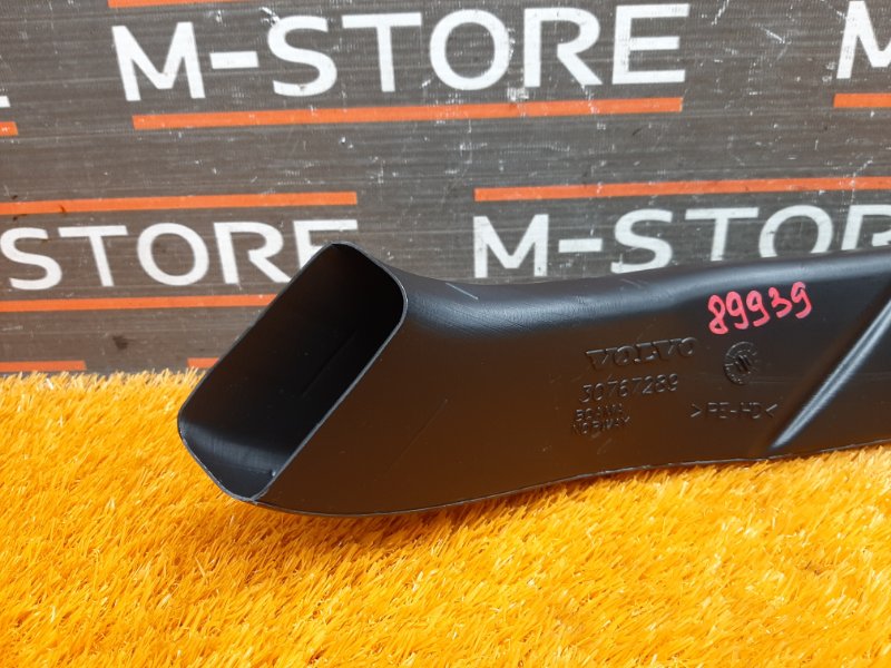 Воздуховод печки, 340 рублей, Красноярск