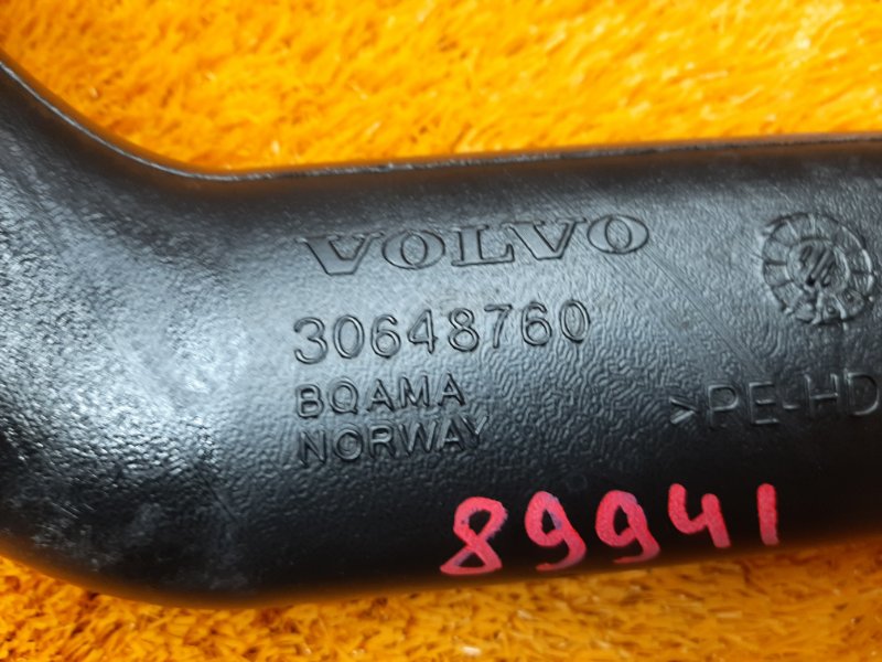 Воздуховод печки, 340 рублей, Красноярск