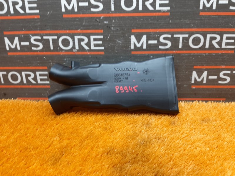 Воздуховод печки, 340 рублей, Красноярск