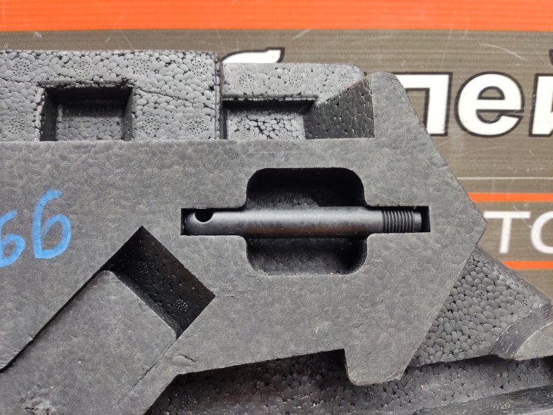 Ящик для инструментов, 980 рублей, Красноярск