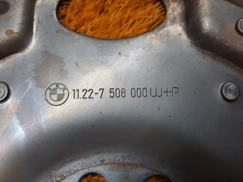 маховик, 790 рублей, Красноярск