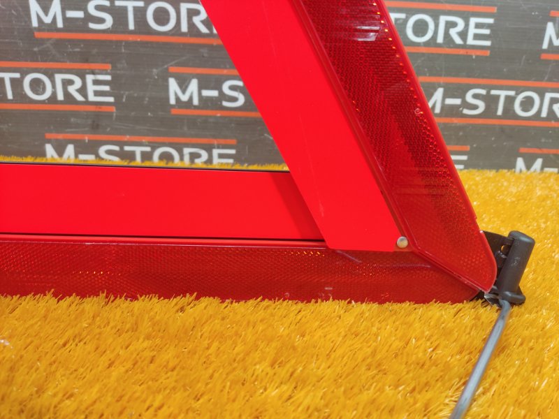 знак аварийной остановки, 600 рублей, Красноярск