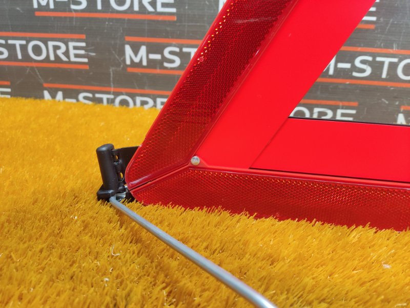 знак аварийной остановки, 600 рублей, Красноярск