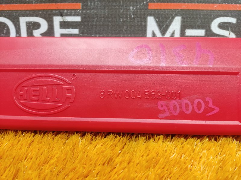 знак аварийной остановки, 600 рублей, Красноярск