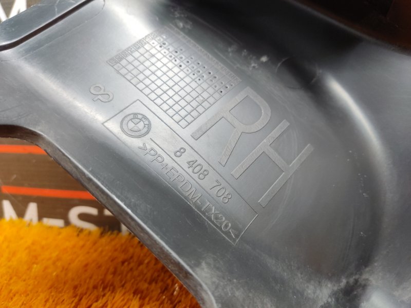 накладка на крыло, 590 рублей, Красноярск