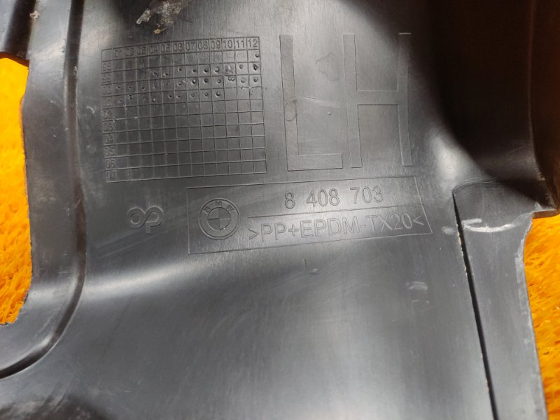 накладка на крыло, 660 рублей, Красноярск