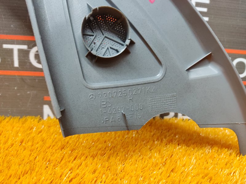 Накладка двери, 670 рублей, Красноярск