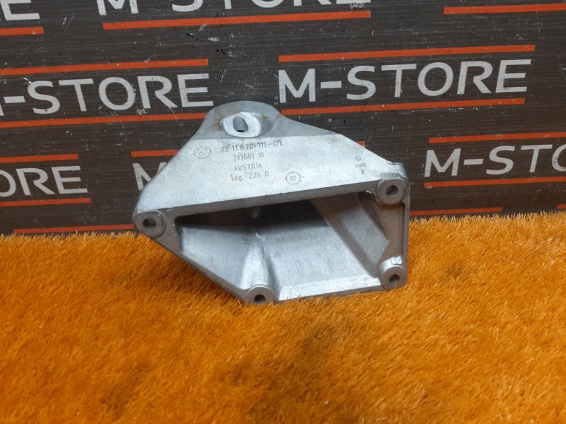 Кронштейн подушки двигателя, 340 рублей, Красноярск