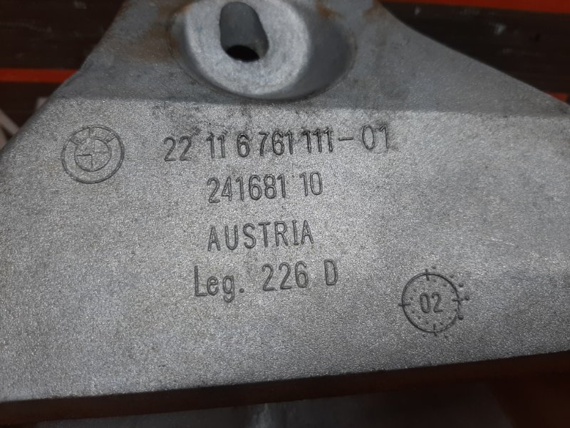 Кронштейн подушки двигателя, 340 рублей, Красноярск