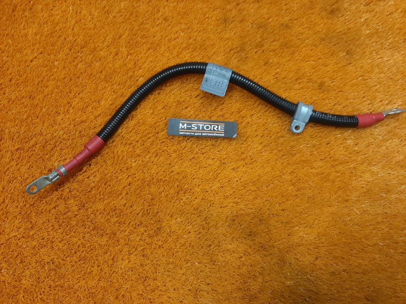 Провод на стартер, 500 рублей, Красноярск