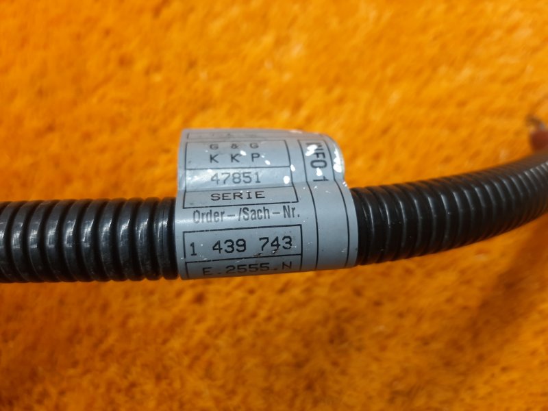 Провод генератора, 400 рублей, Красноярск