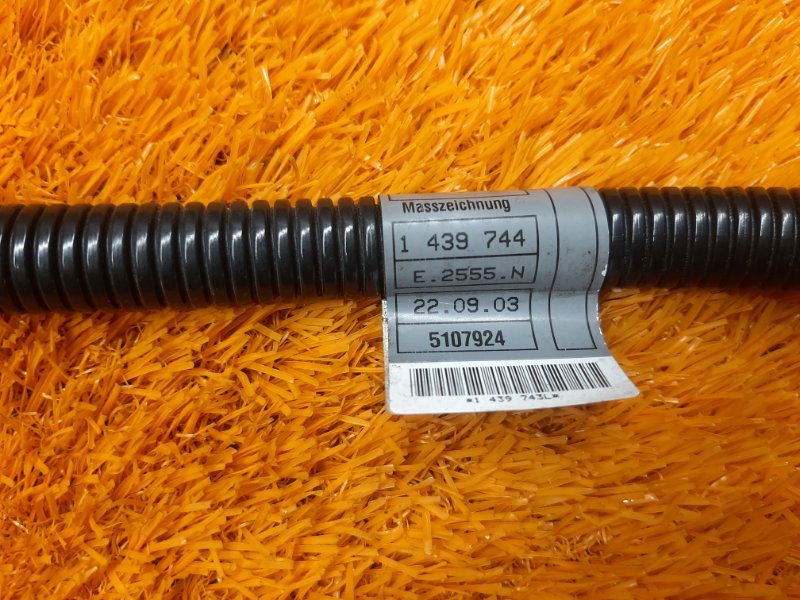 Провод генератора, 400 рублей, Красноярск