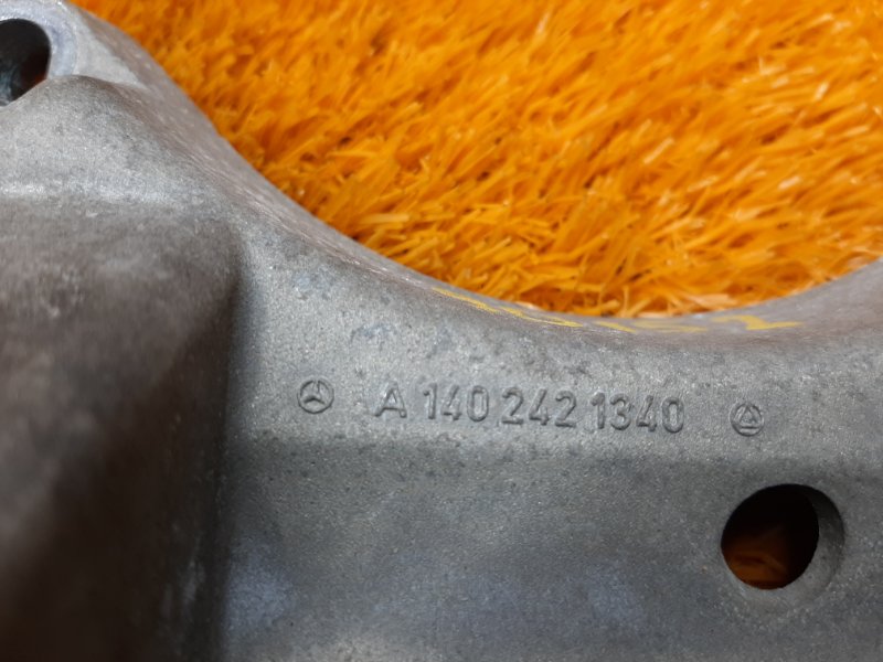 Кронштейн КПП, 280 рублей, Красноярск