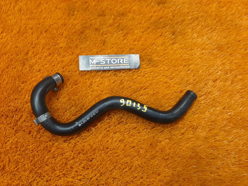 шланг гидроусилителя, 350 рублей, Красноярск