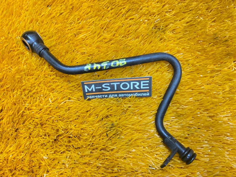 Трубка, 340 рублей, Красноярск